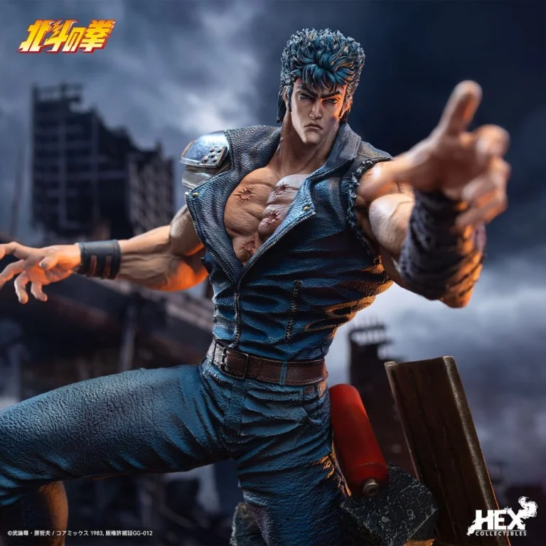 Fist of the North Star - Scale Figure - Kenshiro