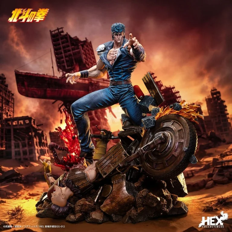 Fist of the North Star - Scale Figure - Kenshiro