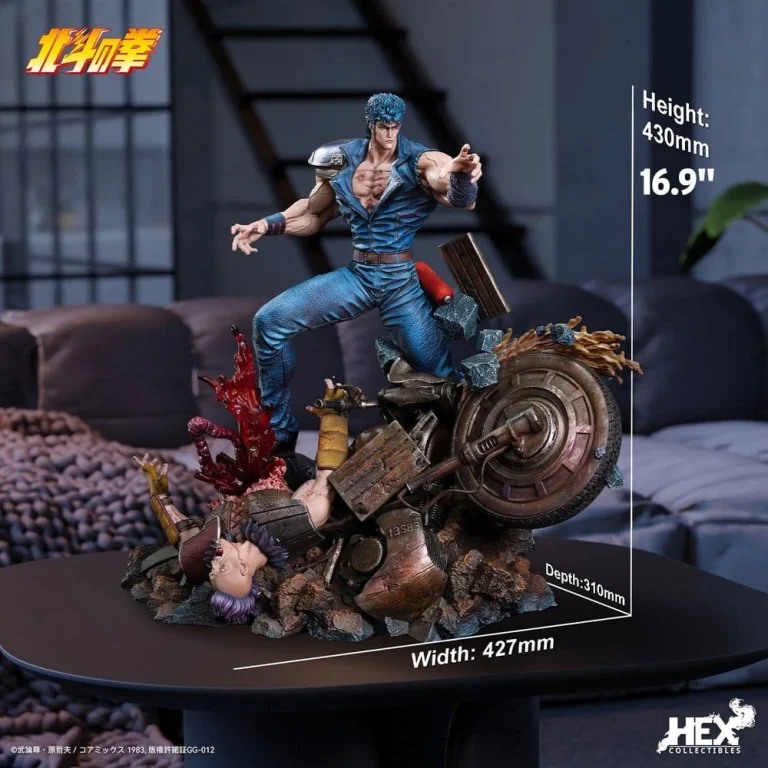 Fist of the North Star - Scale Figure - Kenshiro