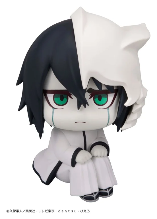 Bleach - Look Up Series - Ulquiorra Shifar