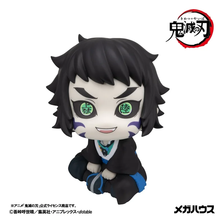 Demon Slayer - Look Up Series - Kaigaku