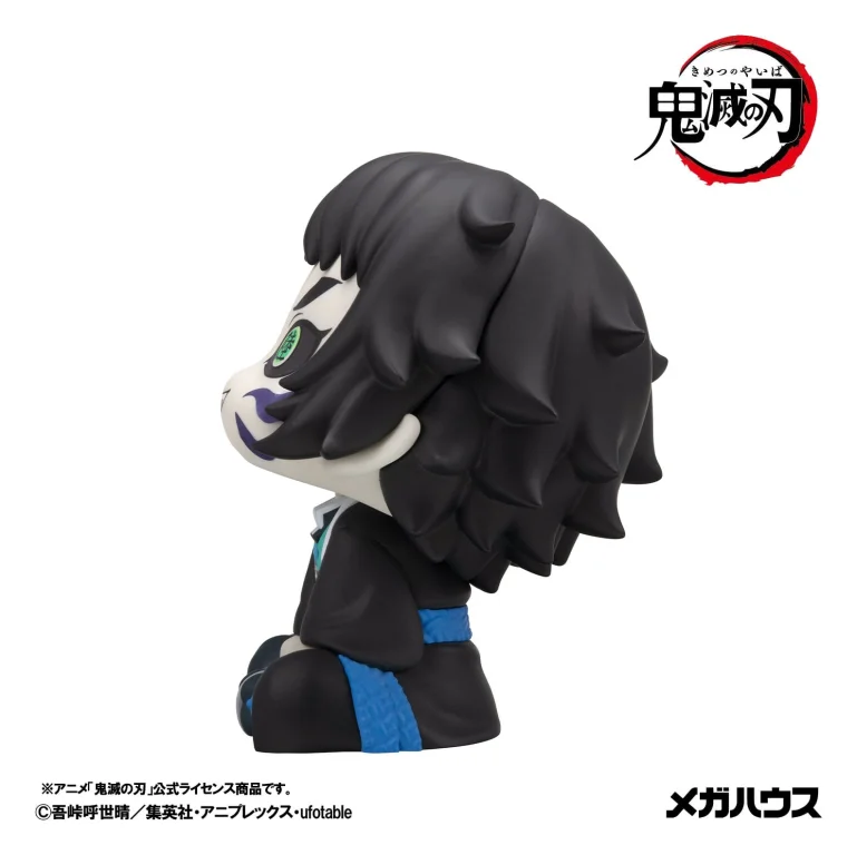 Demon Slayer - Look Up Series - Kaigaku