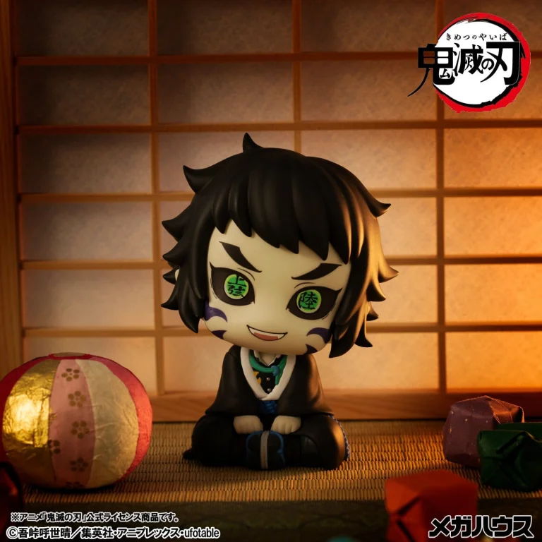 Demon Slayer - Look Up Series - Kaigaku