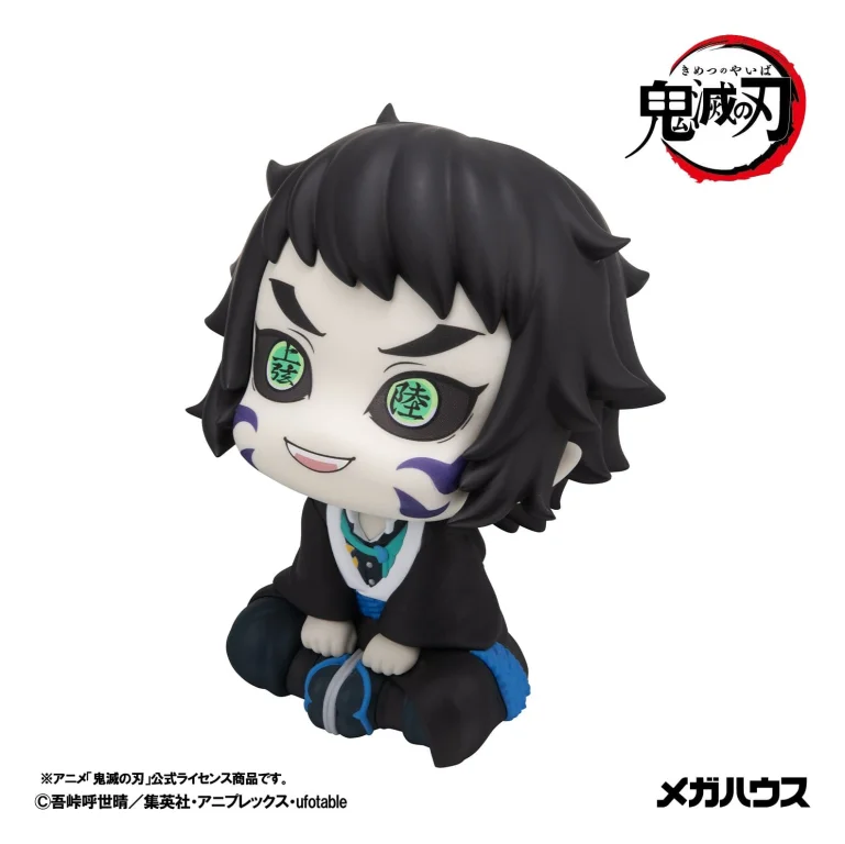 Demon Slayer - Look Up Series - Kaigaku