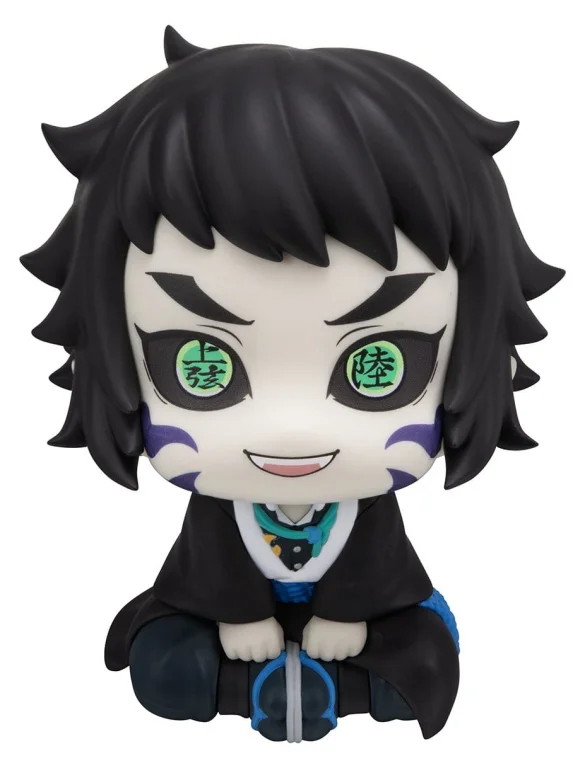 Demon Slayer - Look Up Series - Kaigaku