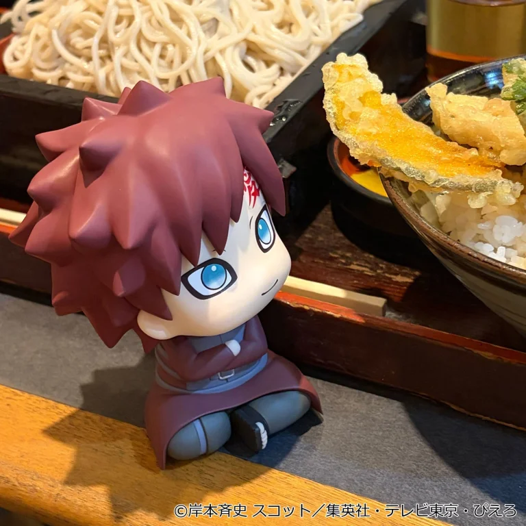 Naruto - Look Up Series - Gaara (Smile ver.)