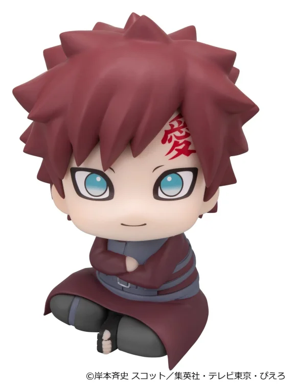 Naruto - Look Up Series - Gaara (Smile ver.)