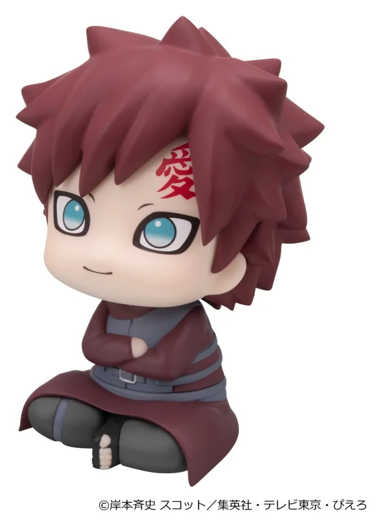 Naruto - Look Up Series - Gaara (Smile ver.)