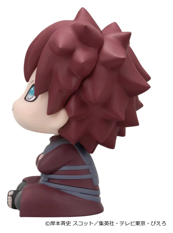 Naruto - Look Up Series - Gaara (Smile ver.)