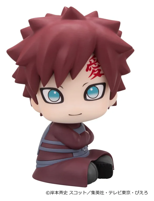 Naruto - Look Up Series - Gaara (Smile ver.)