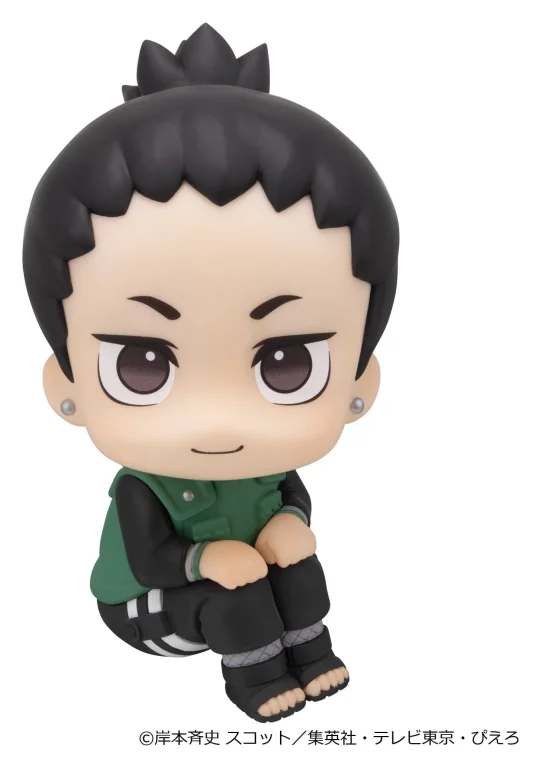 Naruto - Look Up Series - Shikamaru Nara (Smile ver.)
