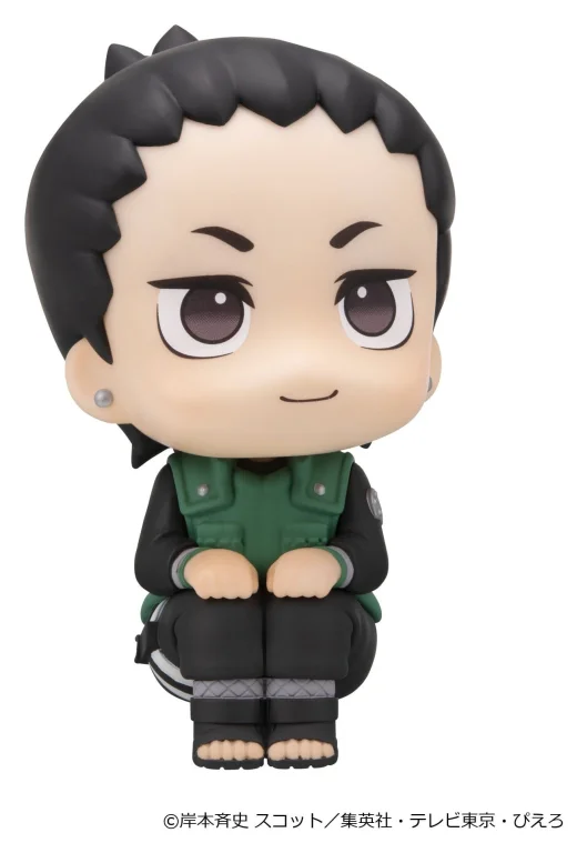 Naruto - Look Up Series - Shikamaru Nara (Smile ver.)