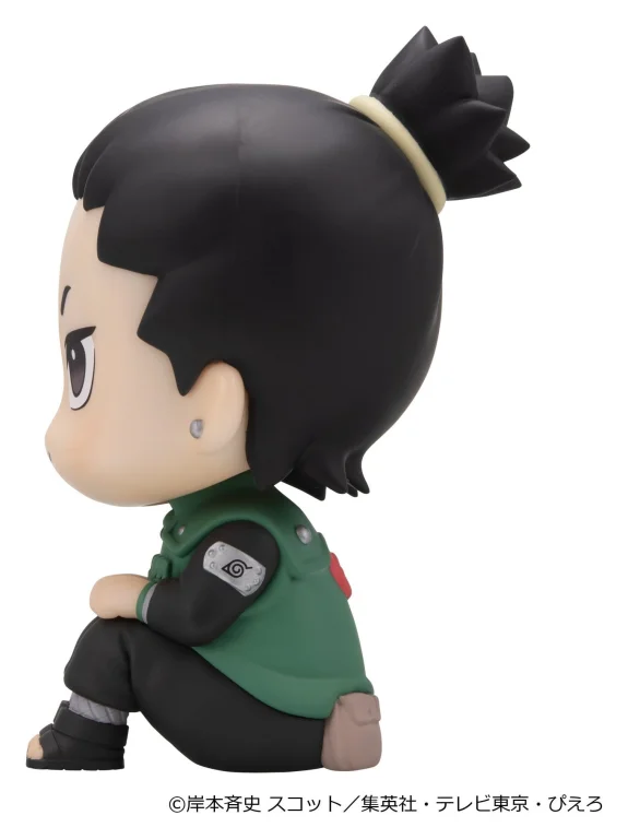 Naruto - Look Up Series - Shikamaru Nara (Smile ver.)