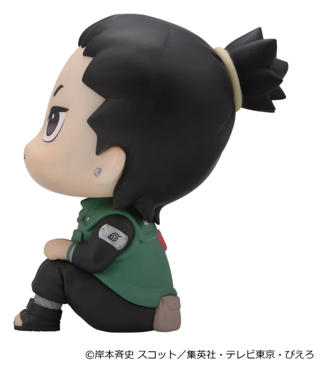 Naruto - Look Up Series - Shikamaru Nara (Smile ver.)