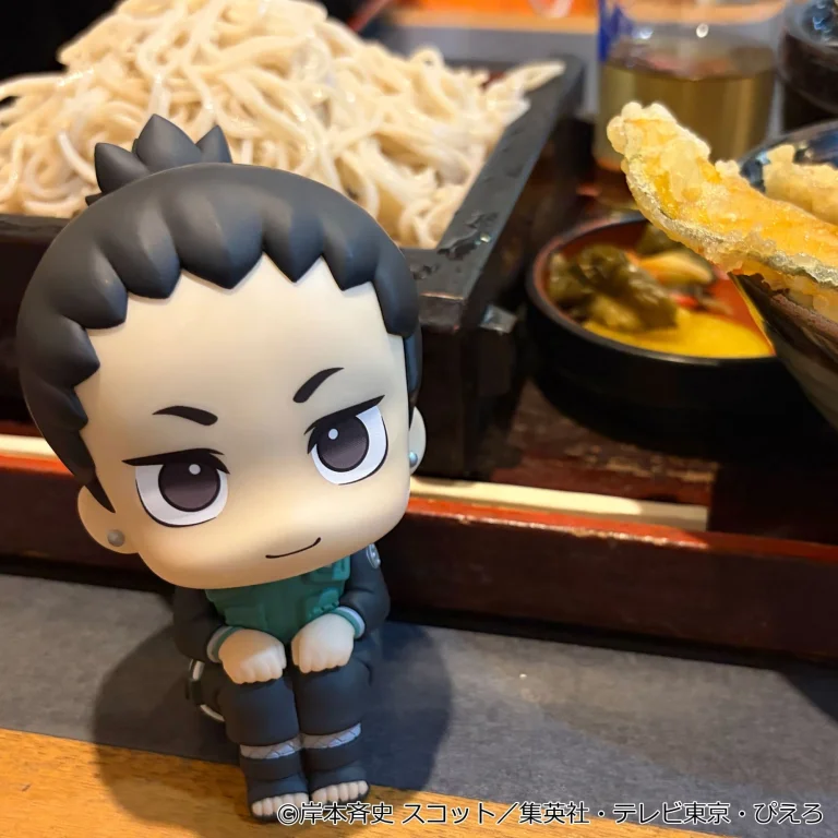 Naruto - Look Up Series - Shikamaru Nara (Smile ver.)