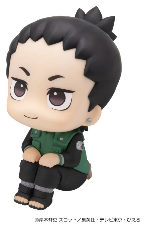 Naruto - Look Up Series - Shikamaru Nara (Smile ver.)