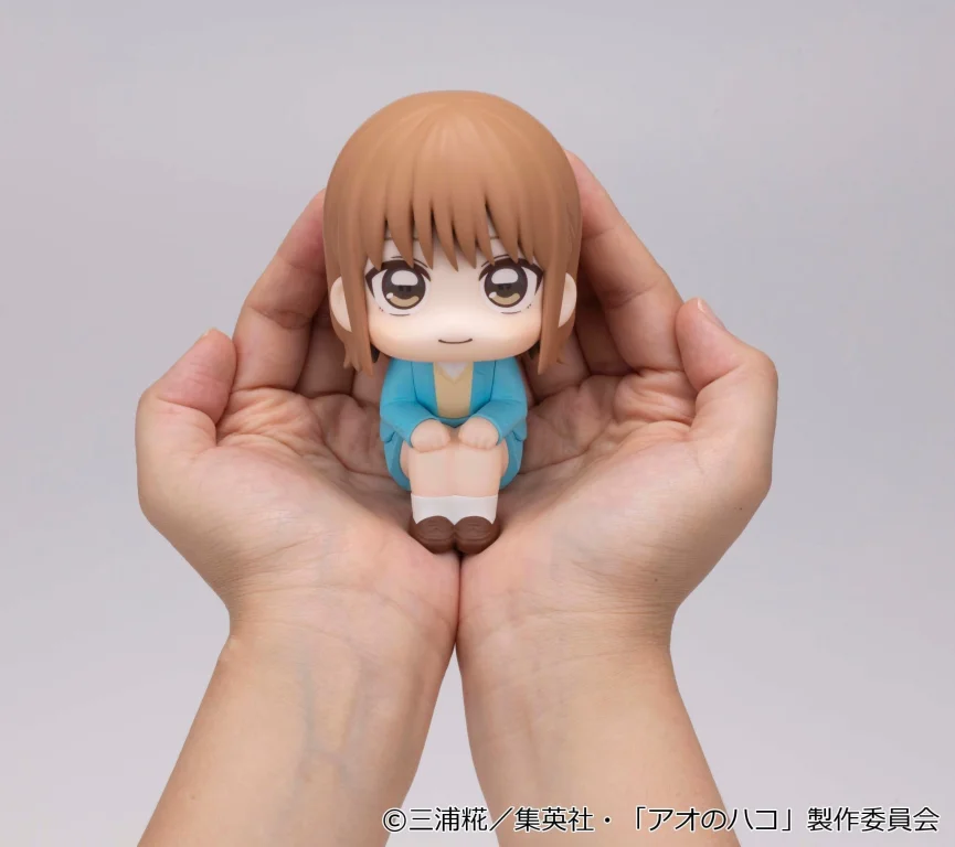 Blue Box - Look Up Series - Chinatsu Kano