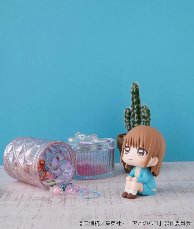 Blue Box - Look Up Series - Chinatsu Kano