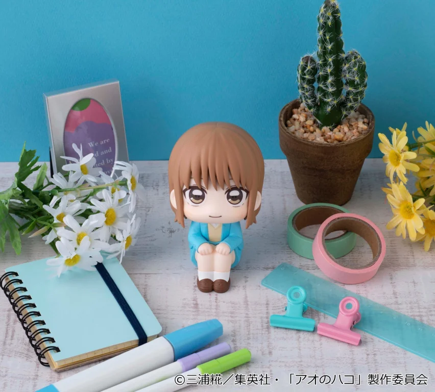 Blue Box - Look Up Series - Chinatsu Kano (Bonus)