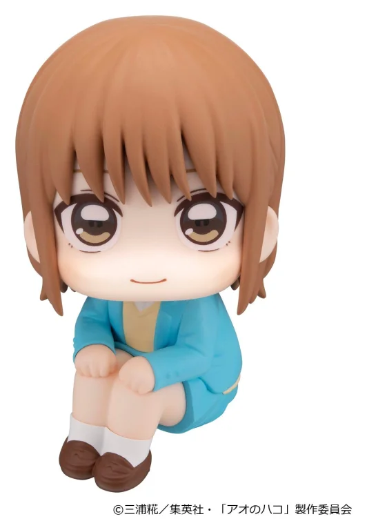 Blue Box - Look Up Series - Chinatsu Kano (Bonus)