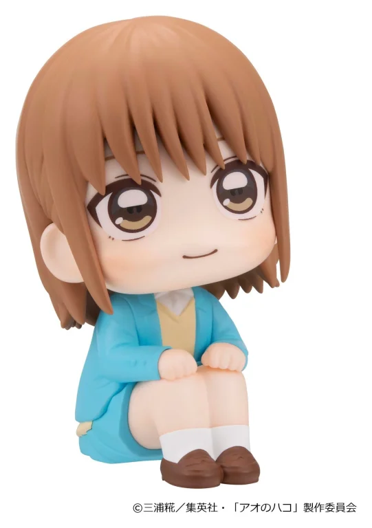 Blue Box - Look Up Series - Chinatsu Kano (Bonus)