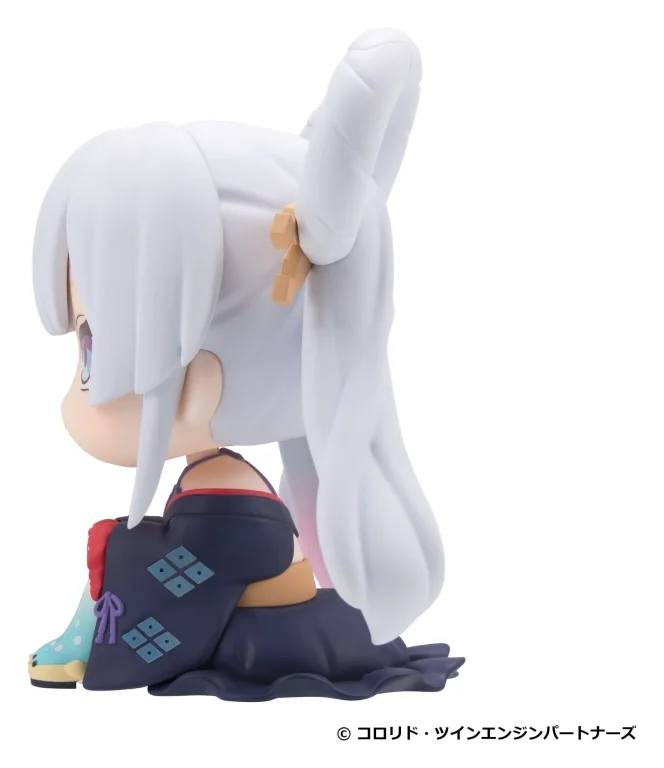 Cosmic Princess Kaguya! - Look Up Series - Yachiyo Runami