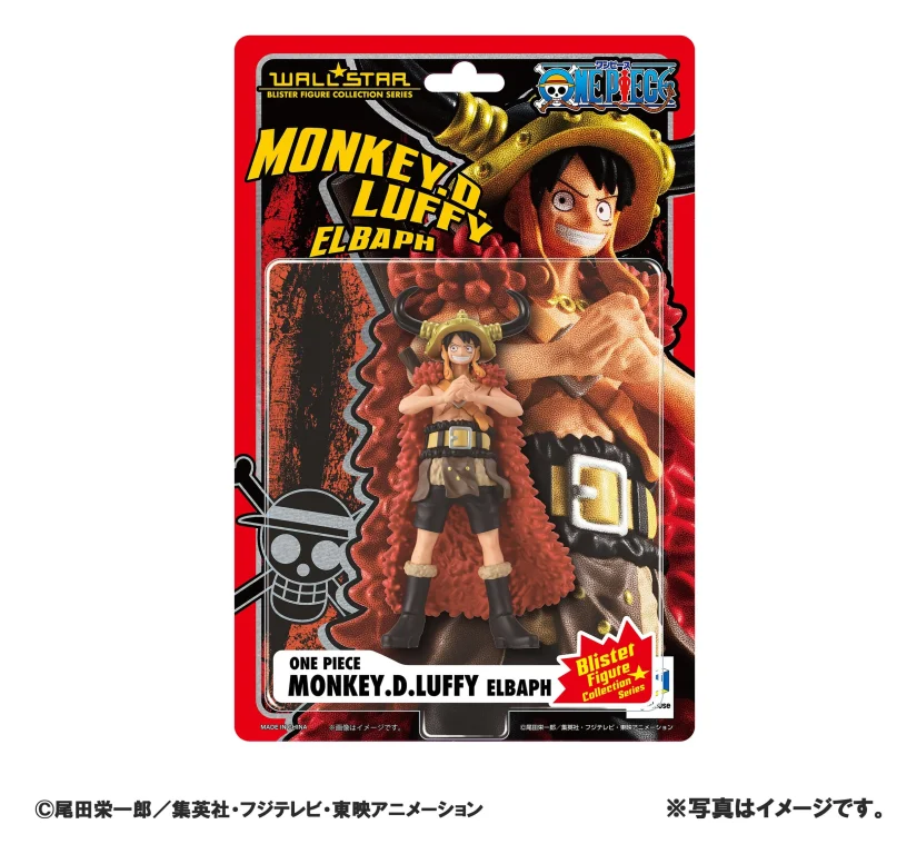 One Piece - WALLSTAR - Monkey D. Ruffy (Elbaph Arc)