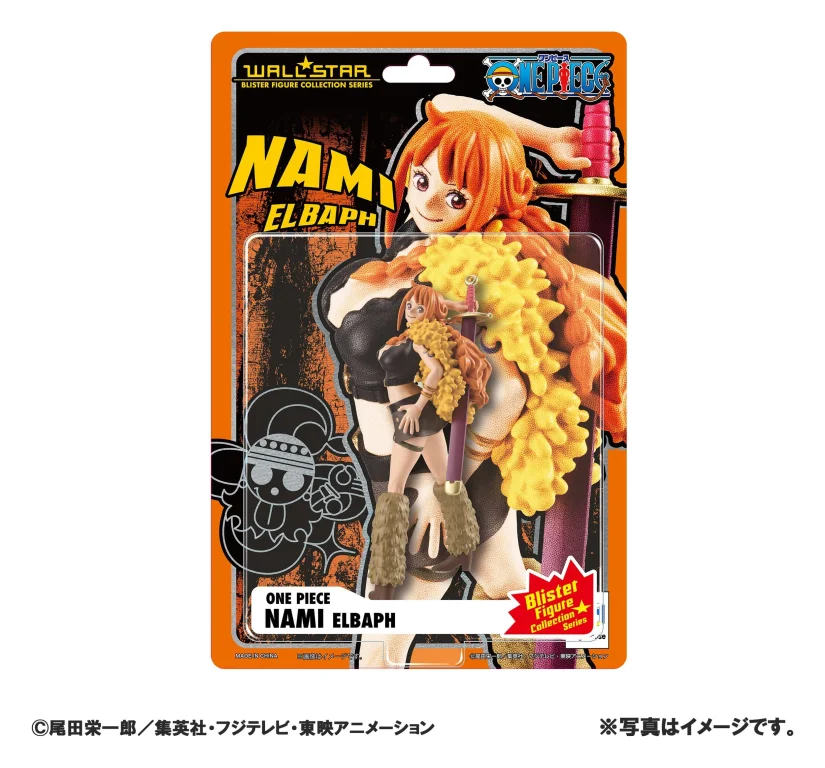 One Piece - WALLSTAR - Nami (Elbaph Arc)
