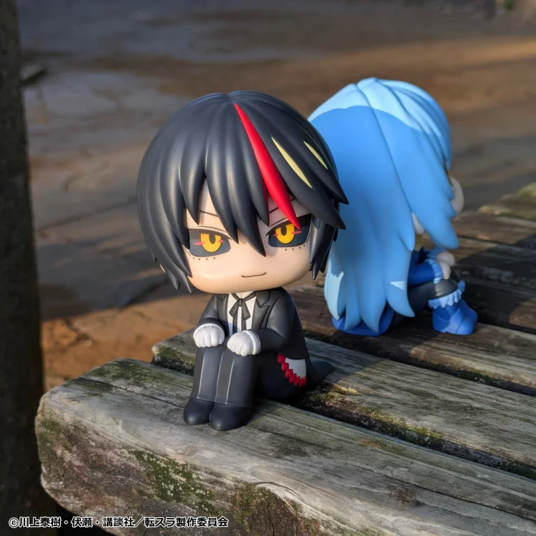 TenSura - Look Up Series - Diablo