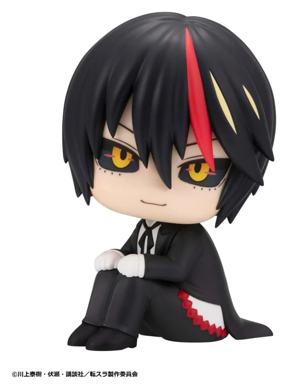TenSura - Look Up Series - Diablo