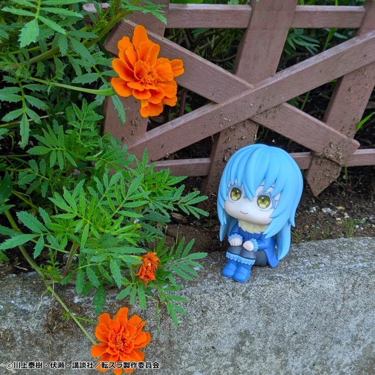 TenSura - Look Up Series - Rimuru Tempest