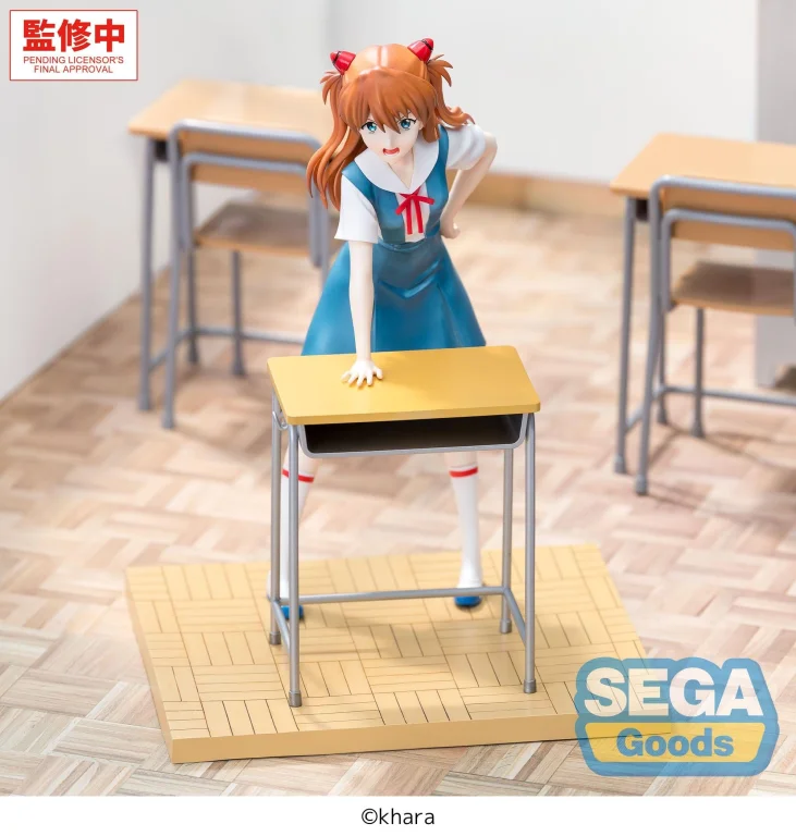 Evangelion - XStellar - Asuka Shikinami Langley (Uniform Ver.)