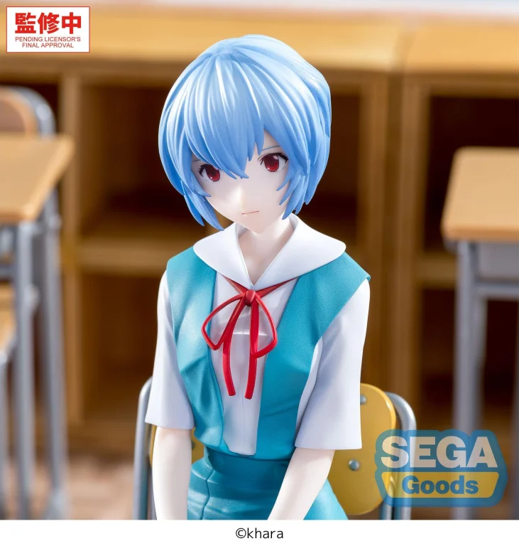 Evangelion - XStellar - Rei Ayanami (Uniform Ver.)