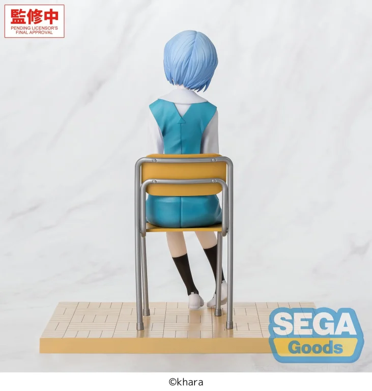 Evangelion - XStellar - Rei Ayanami (Uniform Ver.)