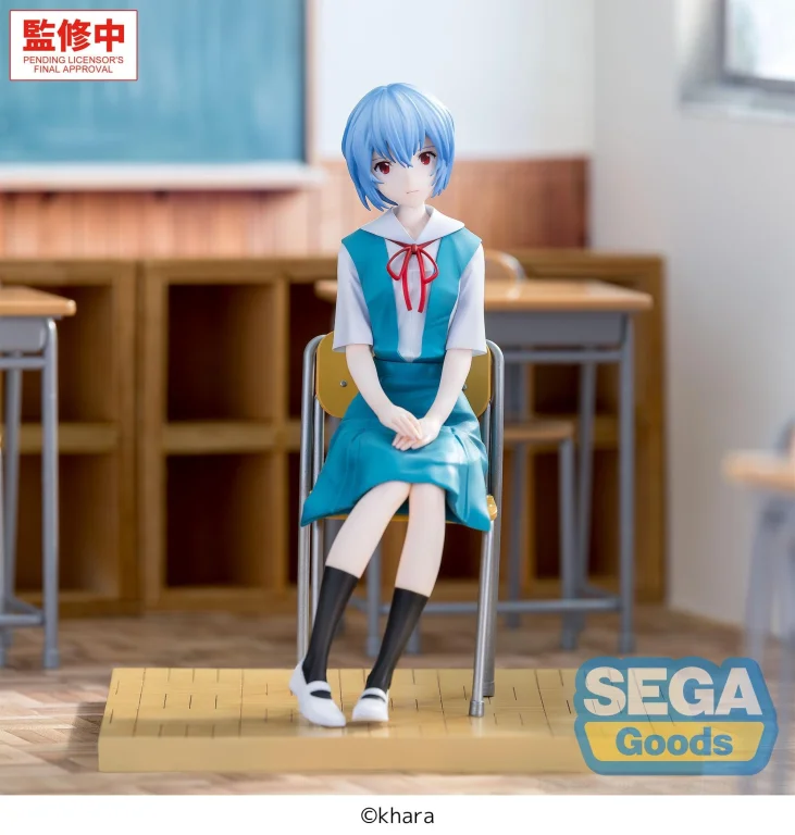 Evangelion - XStellar - Rei Ayanami (Uniform Ver.)