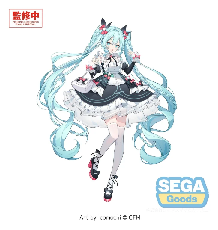 Character Vocal Series - FiGURiZM&alpha; - Miku Hatsune (Afternoon)
