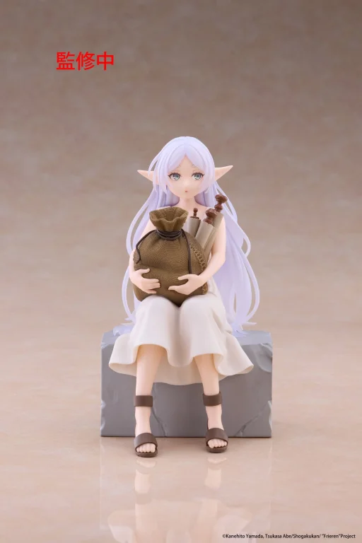 Frieren - Desktop Cute - Frieren (In-Training Ver.)