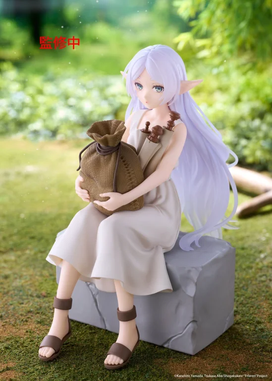 Frieren - Desktop Cute - Frieren (In-Training Ver.)