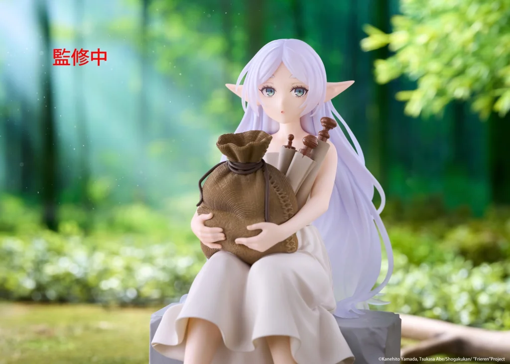 Frieren - Desktop Cute - Frieren (In-Training Ver.)