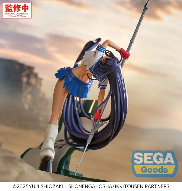 Ikki Tousen - XStellar - Unchō Kan'u