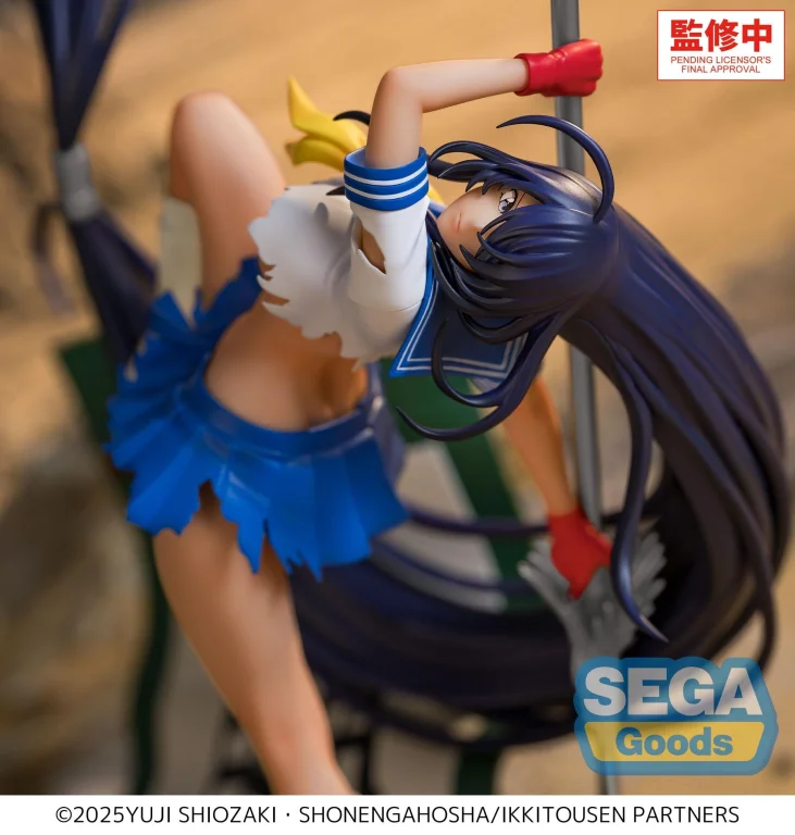 Ikki Tousen - XStellar - Unchō Kan'u