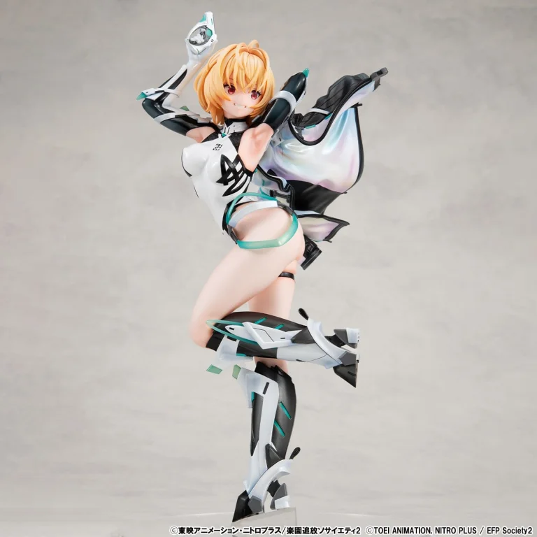 Expelled from Paradise - Lucrea - Gabriel