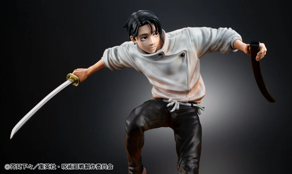 Jujutsu Kaisen - Non-Scale Figure - Yūta Okkotsu