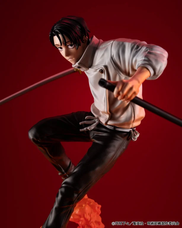 Jujutsu Kaisen - Non-Scale Figure - Yūta Okkotsu