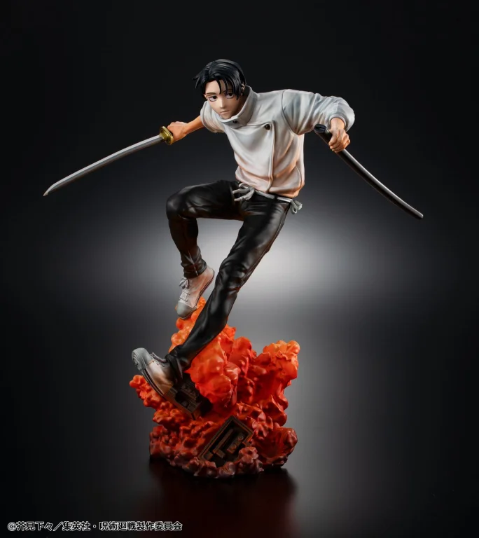 Jujutsu Kaisen - Non-Scale Figure - Yūta Okkotsu