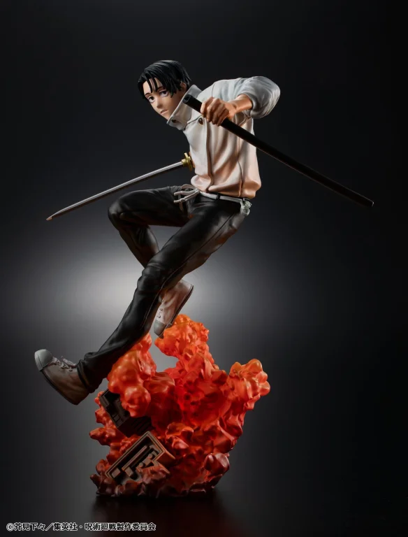 Jujutsu Kaisen - Non-Scale Figure - Yūta Okkotsu