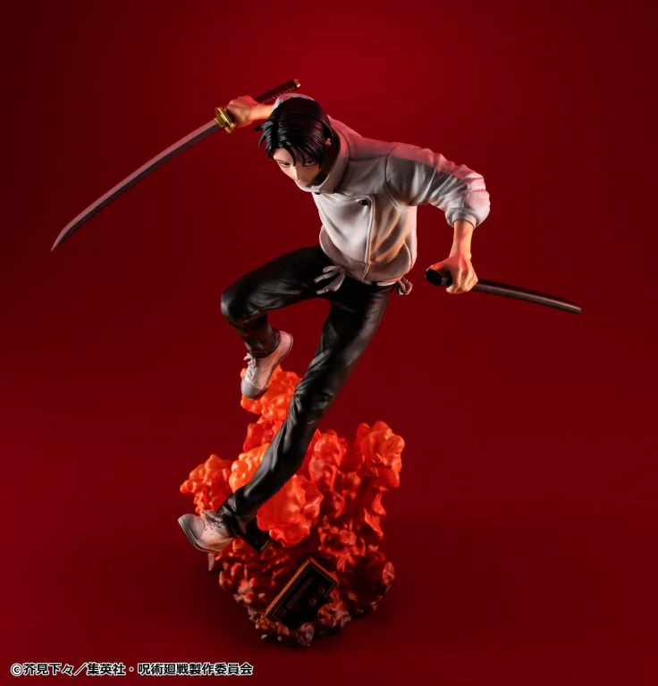 Jujutsu Kaisen - Non-Scale Figure - Yūta Okkotsu