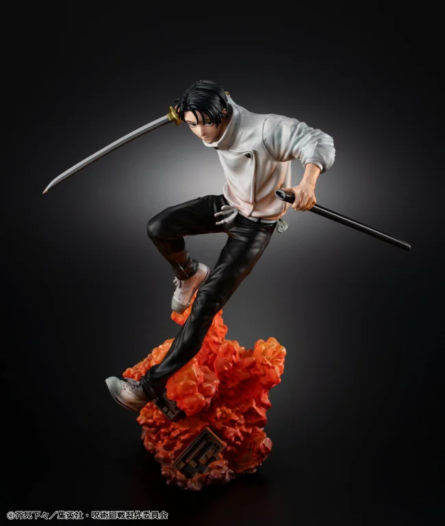 Jujutsu Kaisen - Non-Scale Figure - Yūta Okkotsu