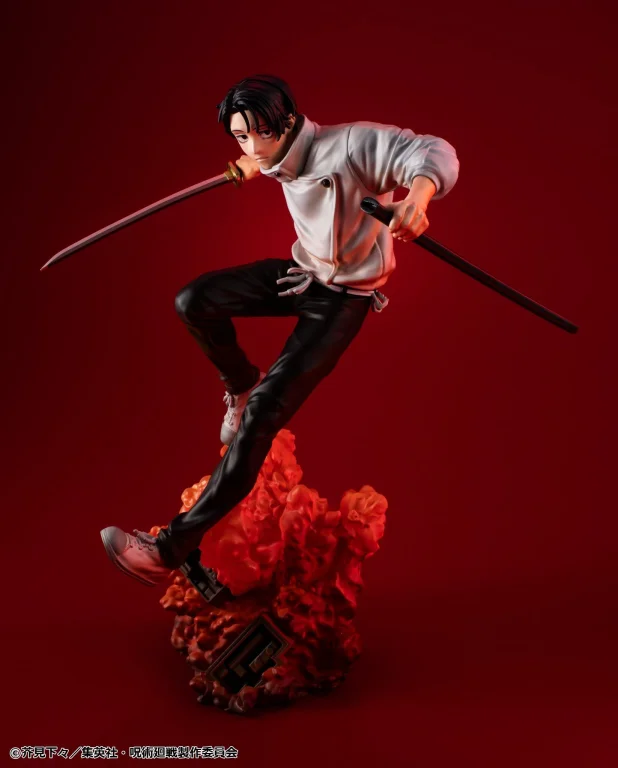 Jujutsu Kaisen - Non-Scale Figure - Yūta Okkotsu
