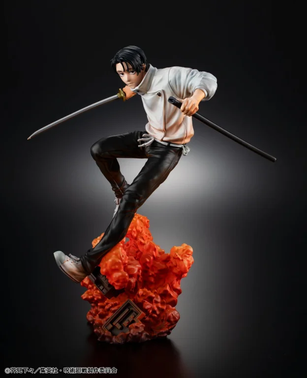 Jujutsu Kaisen - Non-Scale Figure - Yūta Okkotsu